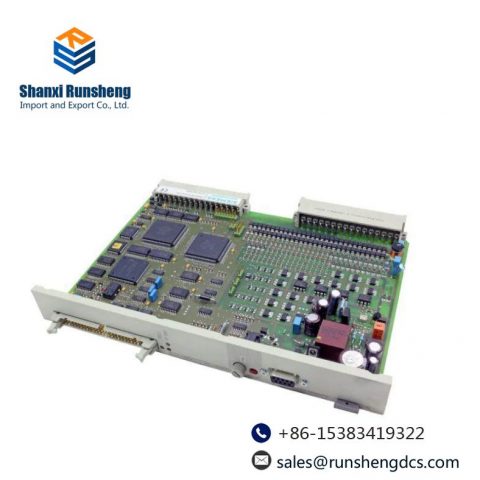 SIEMENS 6DS1717-8RR: Advanced Binary Calculation Module for Precision Control Solutions