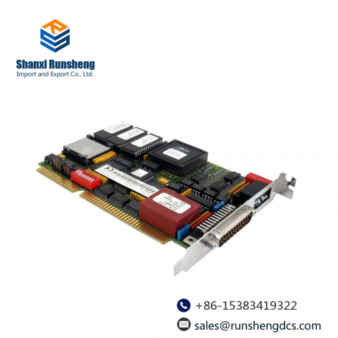 SIEMENS 6DS1 222-8BA Busanschaltung Pour Nahbus - Advanced Industrial Networking Module