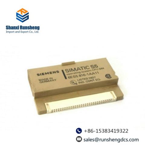 SIEMENS 6ES5816-1AA11: High-Performance Operating System Module