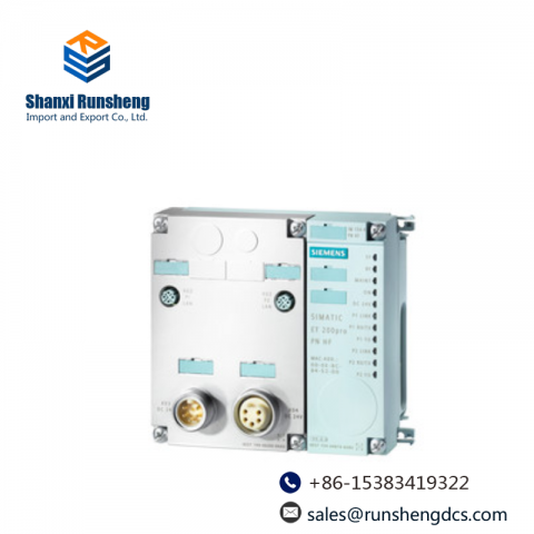 SIEMENS 6ES7154-1AA01-0AB0 DP Interface Module: Industrial Control Innovation