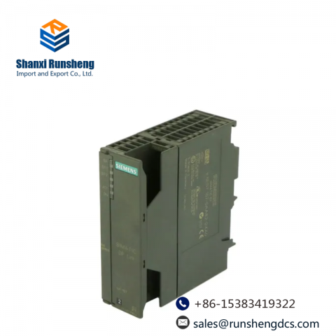 SIEMENS 6ES7157-0AA82-0XA0: DP/PA LINK Interface Module, Expanded Temperature Range