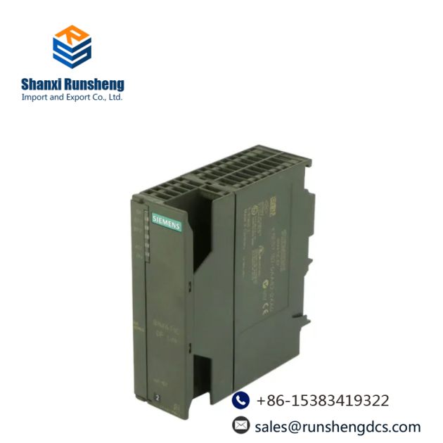 SIEMENS 6ES7157-0AA82-0XA0: DP/PA LINK Interface Module, Expanded Temperature Range