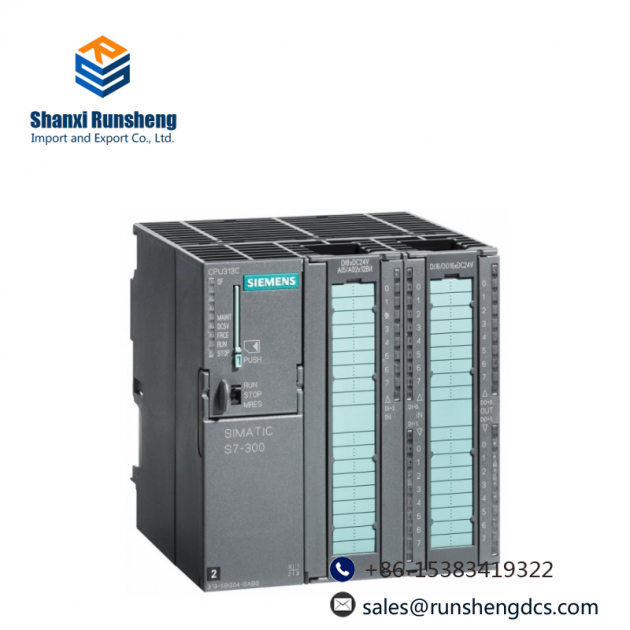 SIEMENS S7-300 CPU313C, Advanced Control Module