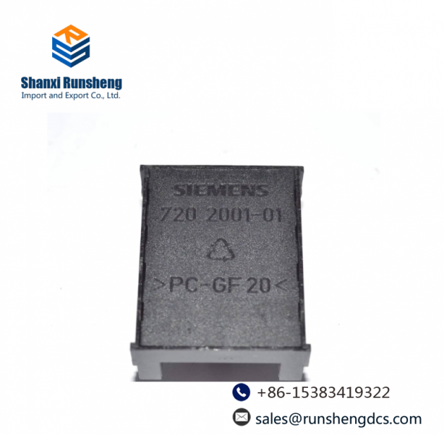 SIEMENS 720-2001-01 Adapter Module for 120V Applications