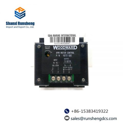 WOODWARD 8272-582 Speed Plate APM Motor Control, Precision Drive System for Industrial Automation