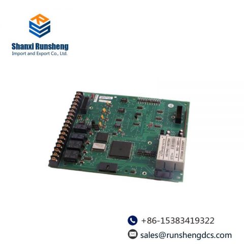 AB 1336S-EN5 | Modular Communication Module for Industrial Automation