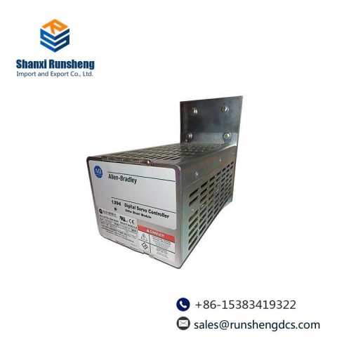 AB 1394-SR9A Industrial Digital Shunt Module