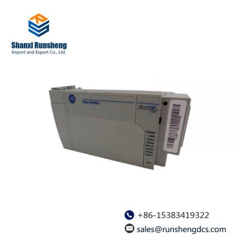 ABB 1764-LRP PROCESSOR MODULE, High Performance Control Solution
