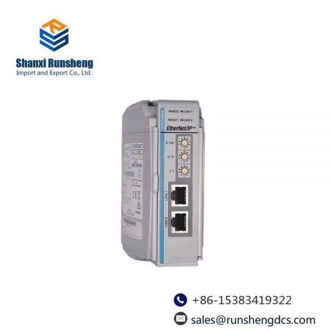 AB 1769-AENTR: Advanced Communications Adapter Module, for Industrial Automation