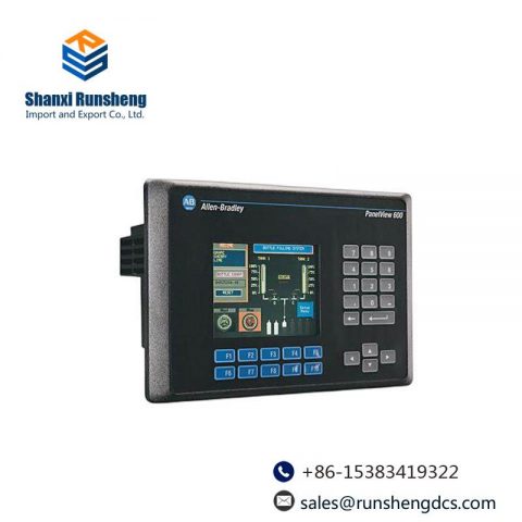 AB 2711-B6C2 COLOR TERMINAL - Advanced Automation Solution