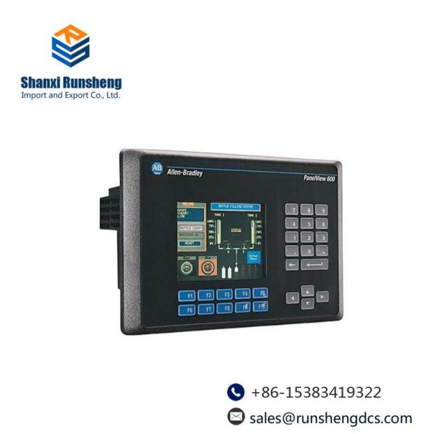 AB 2711-B6C2 COLOR TERMINAL - Advanced Automation Solution