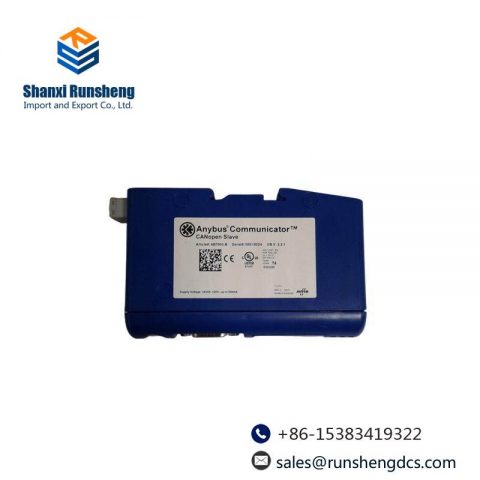 AB AB7003-B CANOPEN CONVERTER, Advanced Industrial Interface Solution