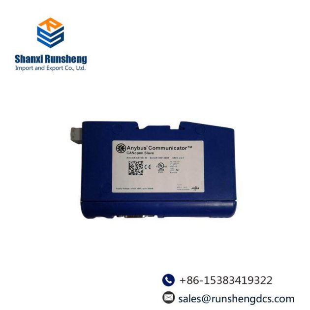 AB AB7003-B CANOPEN CONVERTER, Advanced Industrial Interface Solution