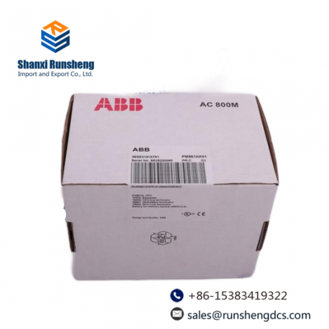 ABB 07DO90-S | Digital Output Unit for Industrial Control Systems