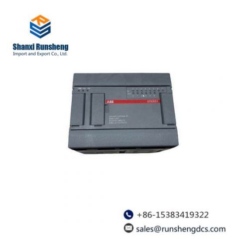 ABB 07KR51 220VDC Industrial Control Relay