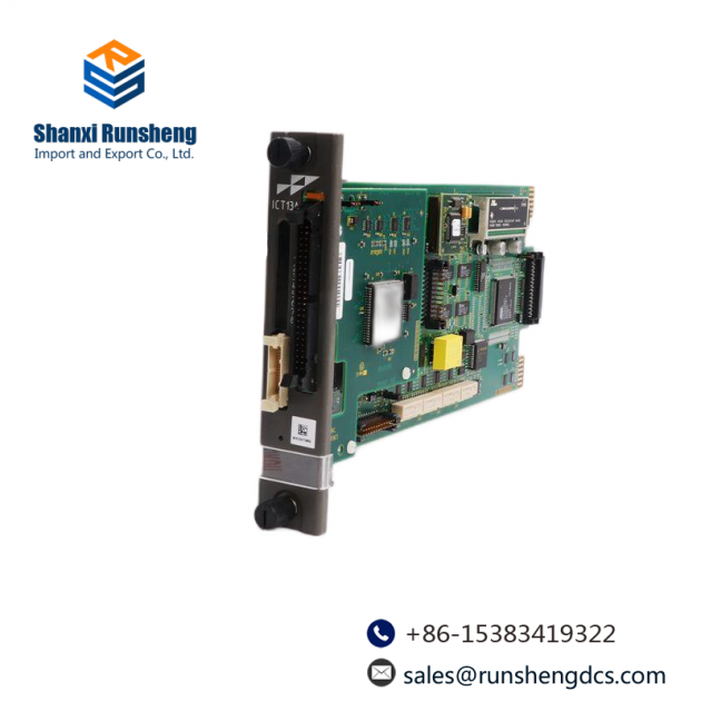 ABB 07KR51 220VDC Industrial Control Relay