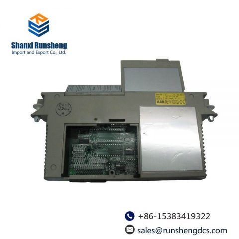 ABB 07PS62R2 Program Memory Module - Advanced Control Solution
