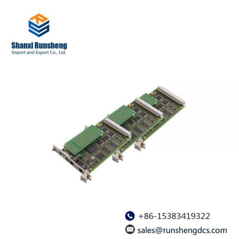 ABB 1948022A1: Local CPU Memory Module for Advanced Control Solutions