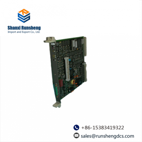ABB 216EA61B HESG324258R12 Output Module: Precision Control for Industrial Automation