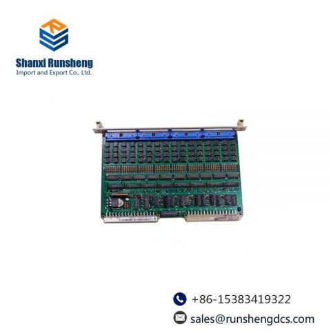 ABB 35AB94 GJR5142800R0001 - Advanced Digital Output Module