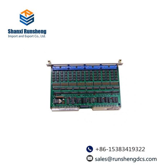 ABB 35AB94 GJR5142800R0001 - Advanced Digital Output Module