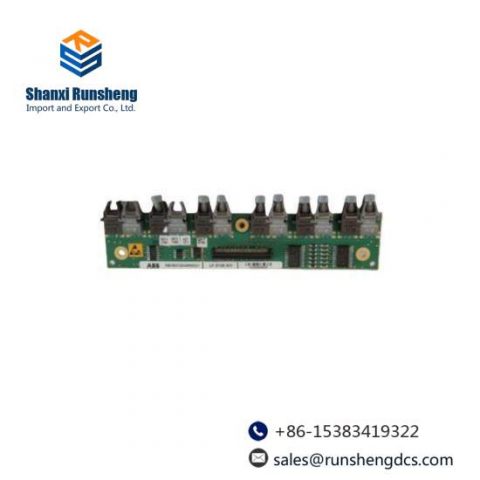 ABB 3BHE005656R0001 / 3BHE005657 Distributed Control System (DCS) Module