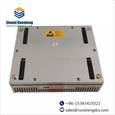 ABB 3BHE020455R0001 PPD103 B01 - Advanced Process Control Module