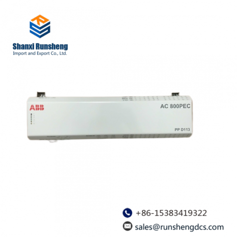 ABB 3BHE023784R2530 - High-Performance DCS Module for Industrial Automation