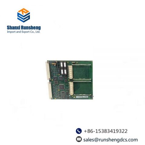 ABB 3BSE016237R1 - SC520M Submodule