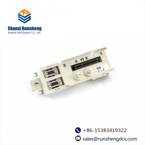 ABB 3BSE025349R1 Baseplate - Industrial Automation Solution