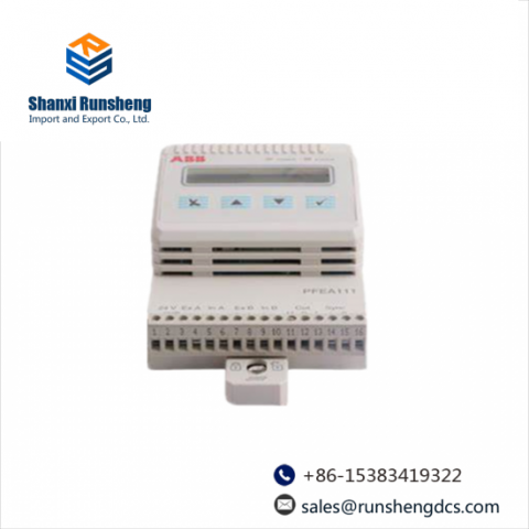 ABB 3BSE050090R20 - Advanced Tension Control Module