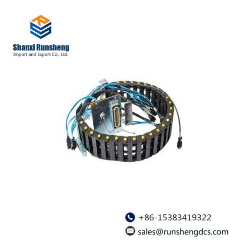 ABB 3HAB4248-1 Lower Cable for Industrial Control Applications