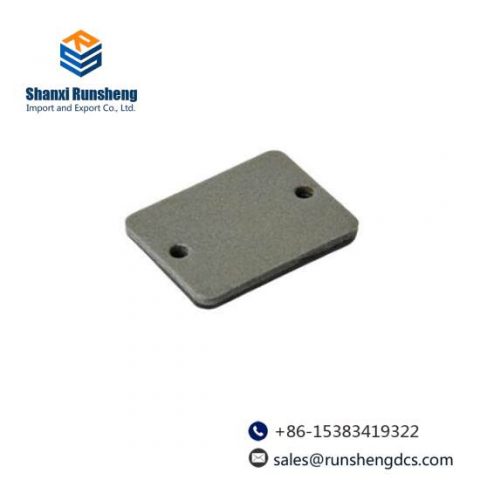 ABB 3HAC020890-059: LAN Automation Part - Cover Plate with Gasket