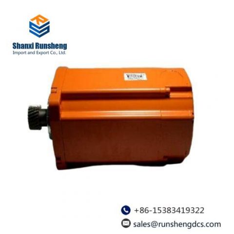 ABB 3HAC14207-2 Motor Incl Pinion, Advanced Industrial Drive Solution