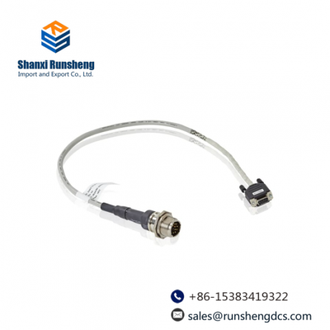 ABB 3HAC4050-1 Distributed Control System Module