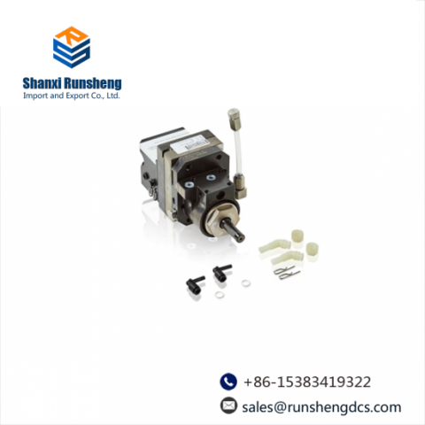 ABB 3HNA015202-001 Gear Pump, for Industrial Applications