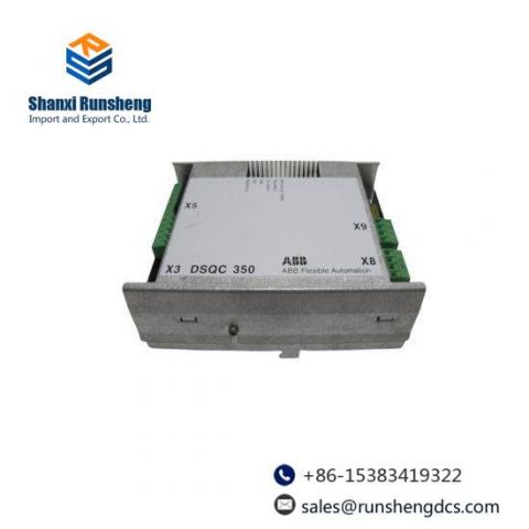 ABB 3HNE00025-1/07 Remote I/O Unit DCS MODULE