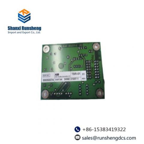 ABB 3HNE01697-1/01: High-Power Servo Motor DCS Module for Precision Control