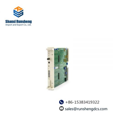 ABB 57310001-MP Processor Unit - High Performance Control Solution