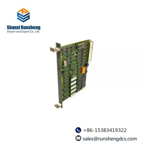 ABB 88TV01E GJR2385100R1040 - Industrial Control Module, Engineered for Precision and Efficiency