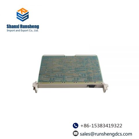 ABB 88VU01B-E GJR2326500R1011 | Advanced Termination Unit for Industrial Automation