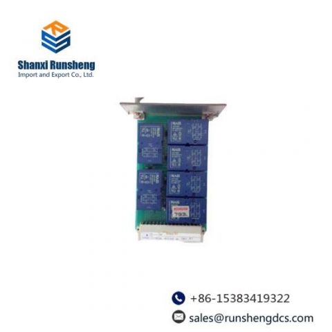 ABB 89AR30 Relay Unit - Advanced Control Solution for Industrial Automation