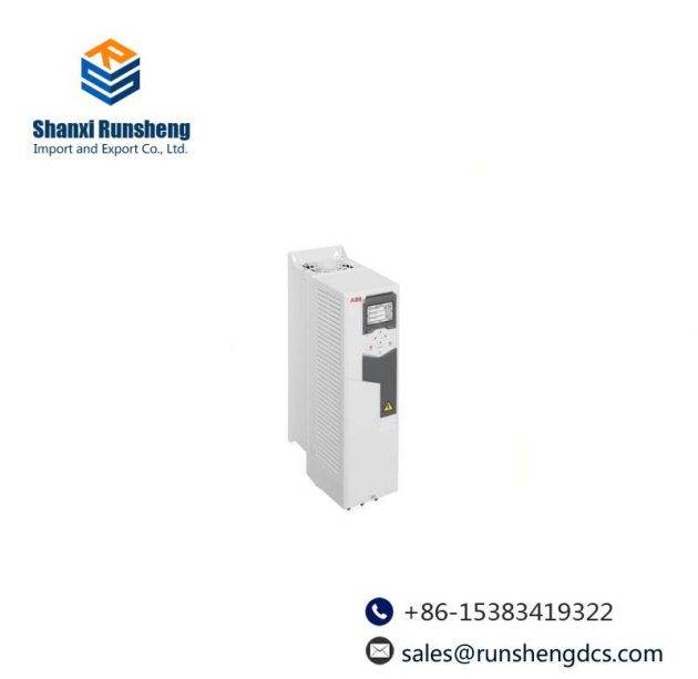 ABB ACS580 - Acs580-01-02A6-4+B056 Universal Drive