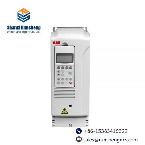 ABB ACS800-01-0005-3+P901: Advanced Variable Speed Drive