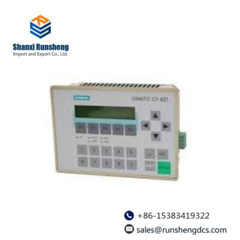 ABB AD02 - High Precision Process Control Module