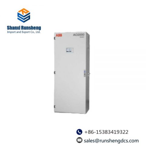 ABB AO2000 Integrated Analyzing System - Advanced Industrial Monitoring & Control Solution
