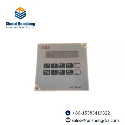 ABB APC700PAN - High-Performance Industrial Control Panel