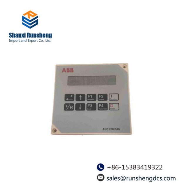 ABB APC700PAN - High-Performance Industrial Control Panel