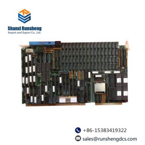 ABB Bailey IIMGC01 SX-9000/64-8/B2 Network Process Module