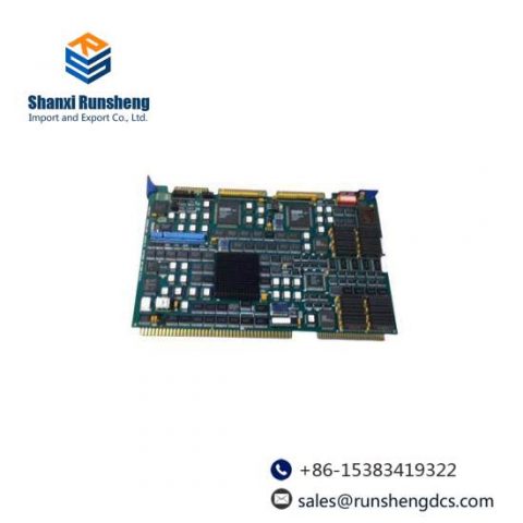 ABB Bailey IIMPM02 infi 90 OIS Series Multibus Console Module
